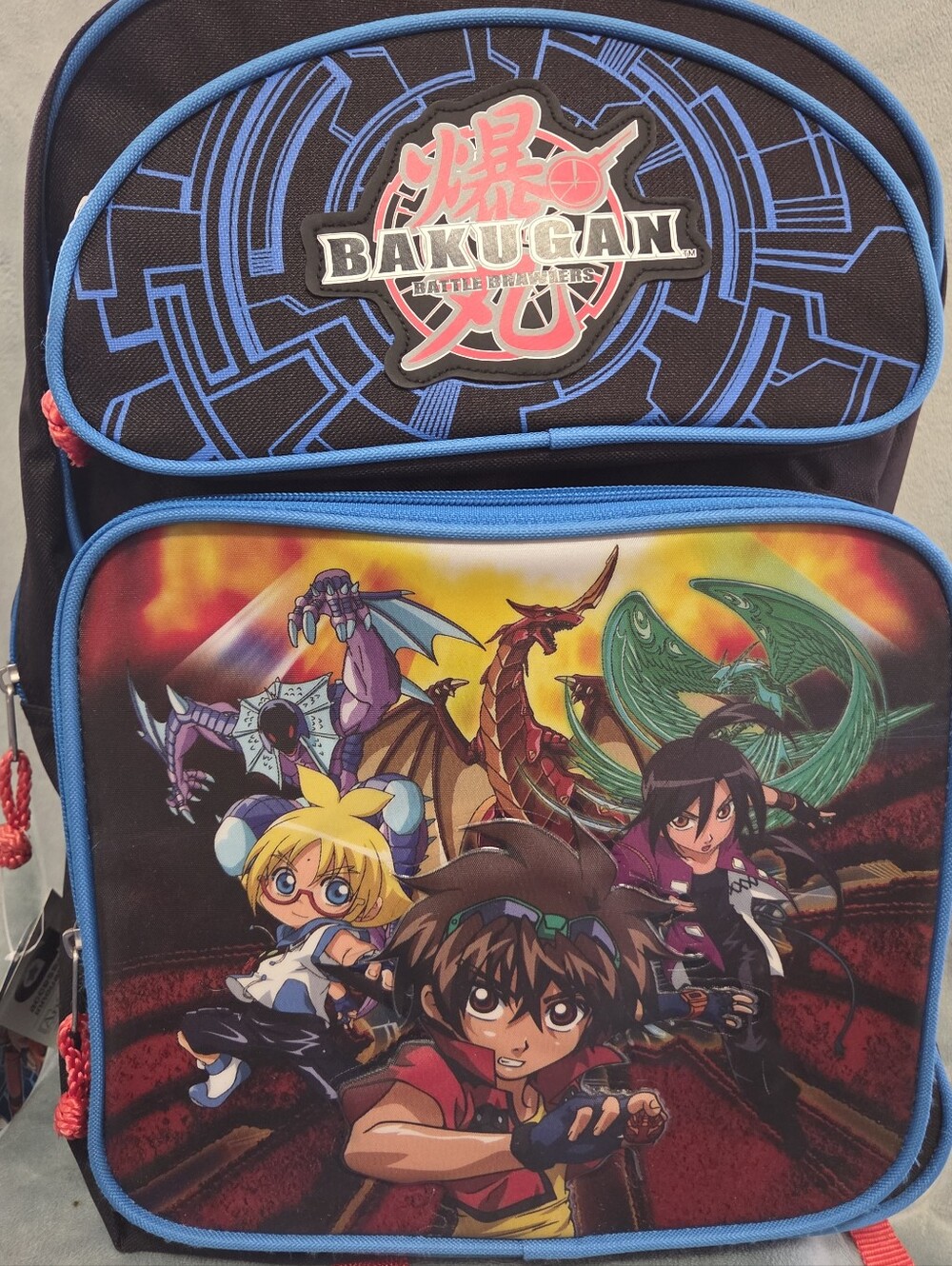 Bakugan Backpack - Picture 2 of 6